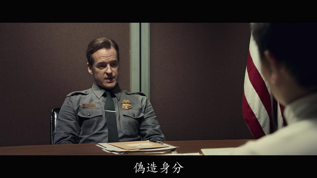 安得路的图片