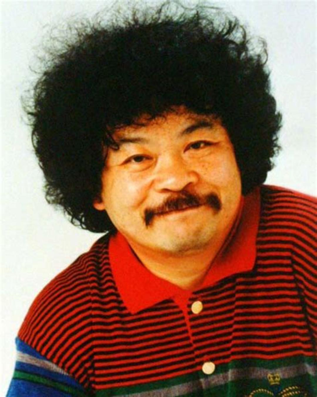 佐藤蛾次郎的图片
