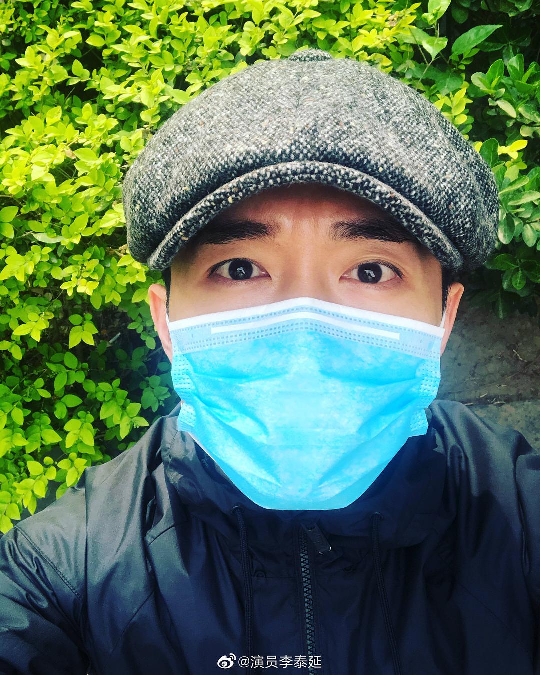 李泰延的图片