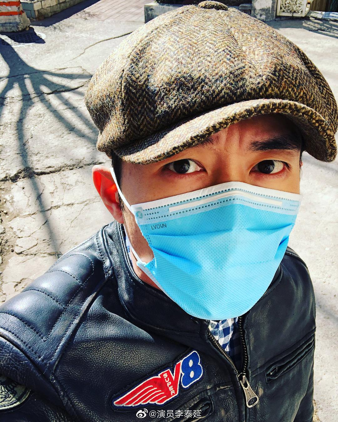 李泰延的图片