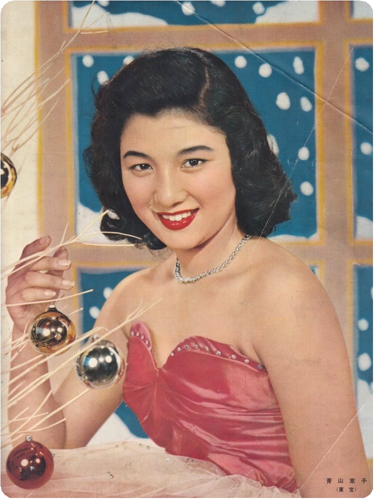 青山京子的图片