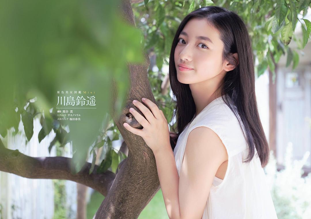 川岛铃遥的图片