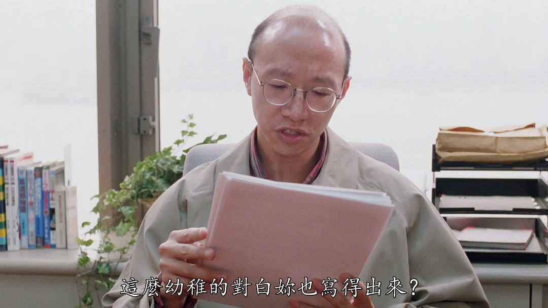 刘国昌的图片