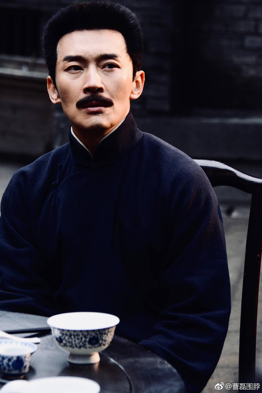 曹磊的图片