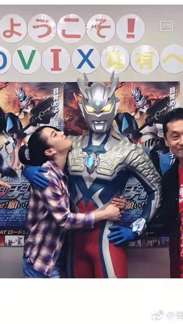 山本千寻的图片