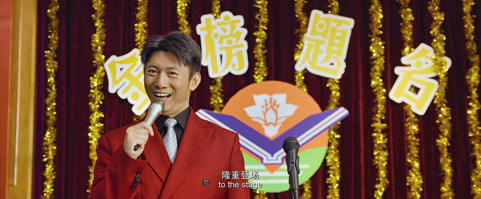 曹贺军的图片