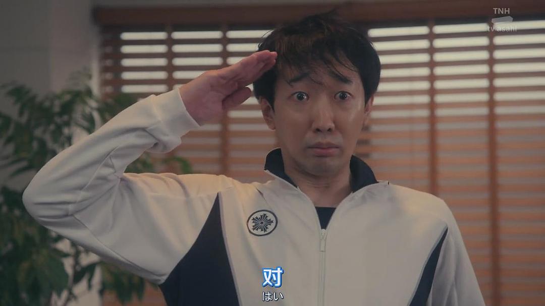 大水洋介的图片