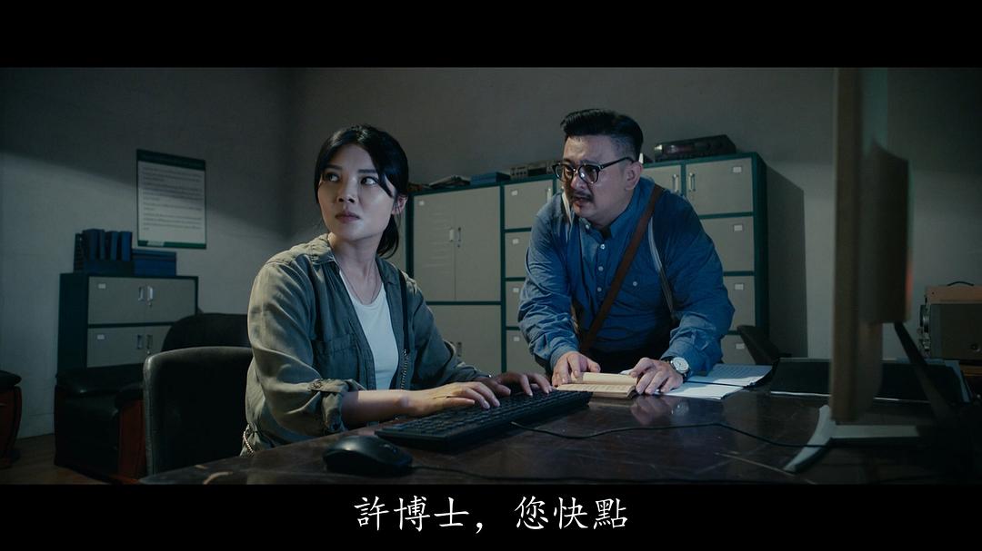刘蔚森的图片