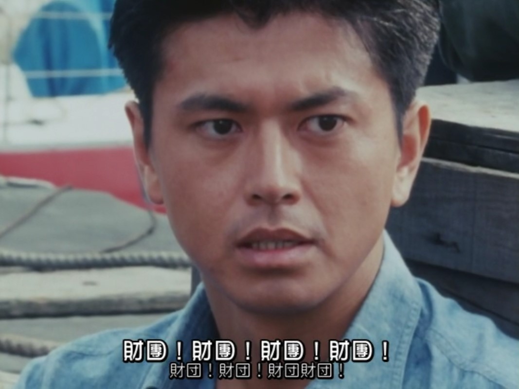 石川真的图片