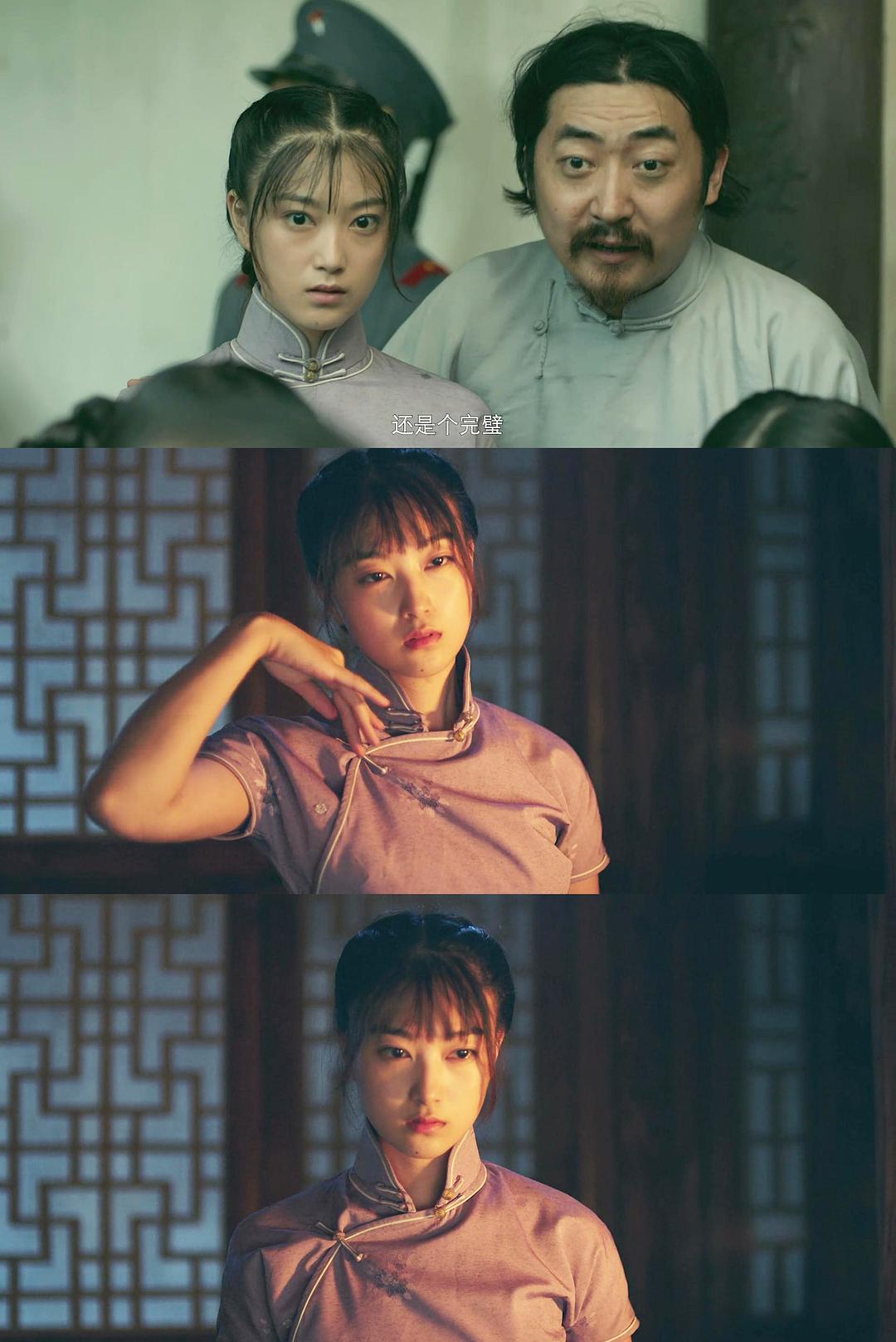 陈奕汐的图片