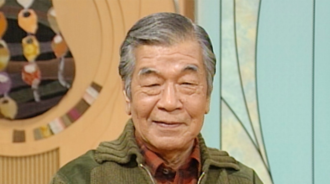 牟田悌三的图片