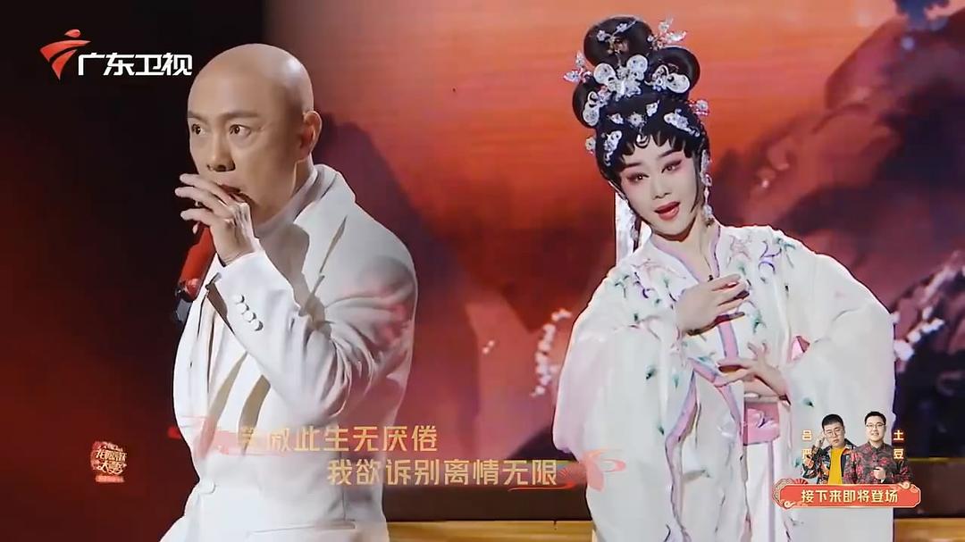 曾小敏的图片