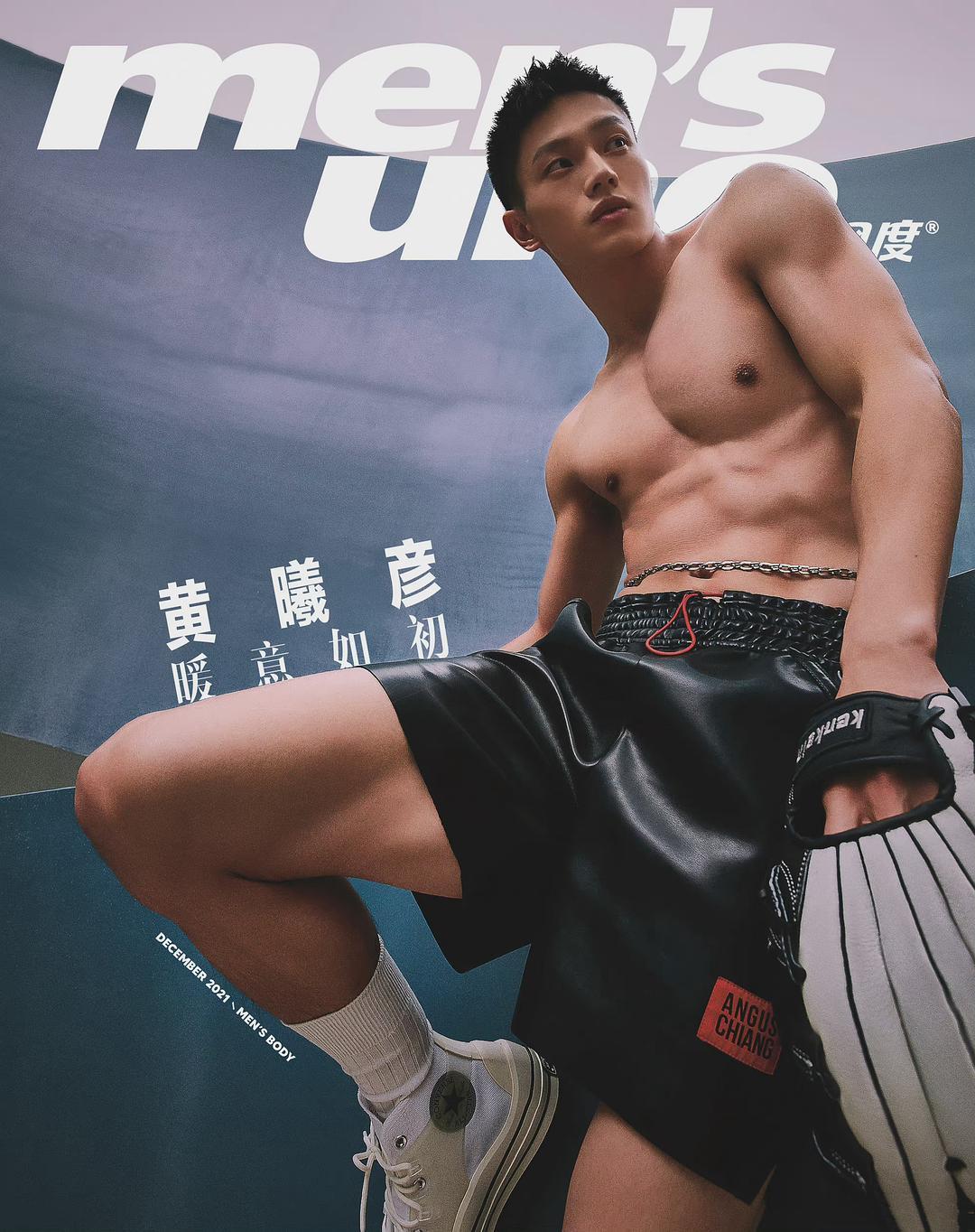 黄曦彦的图片