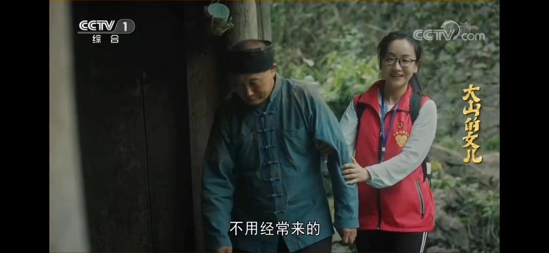 吕荣山的图片