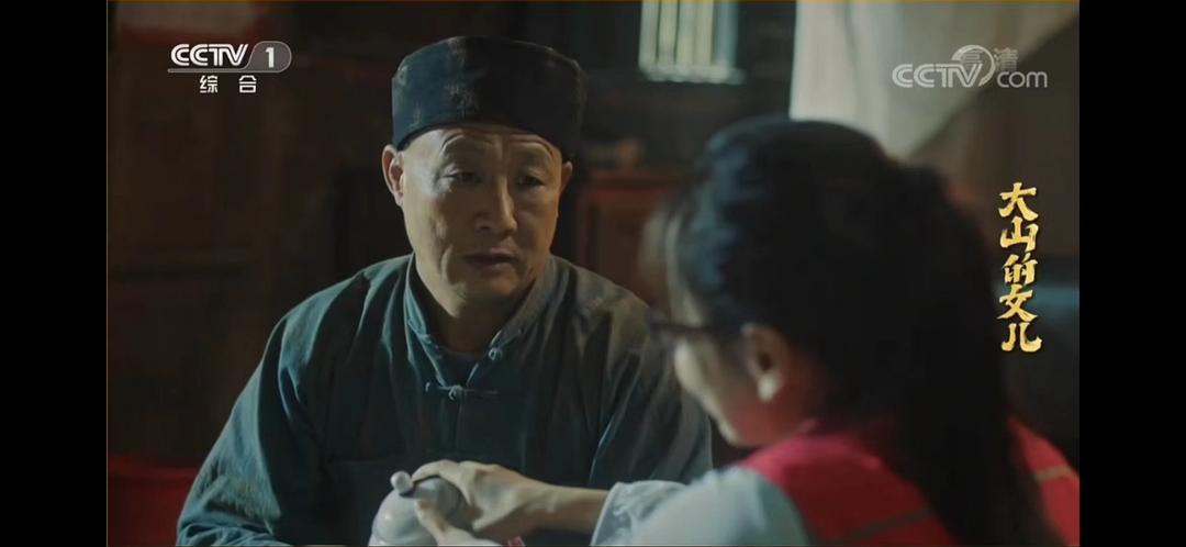 吕荣山的图片