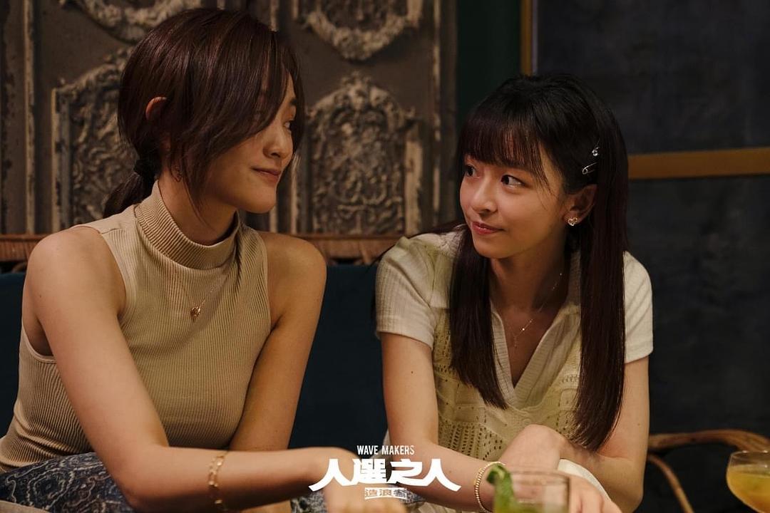 陈妍霏的图片