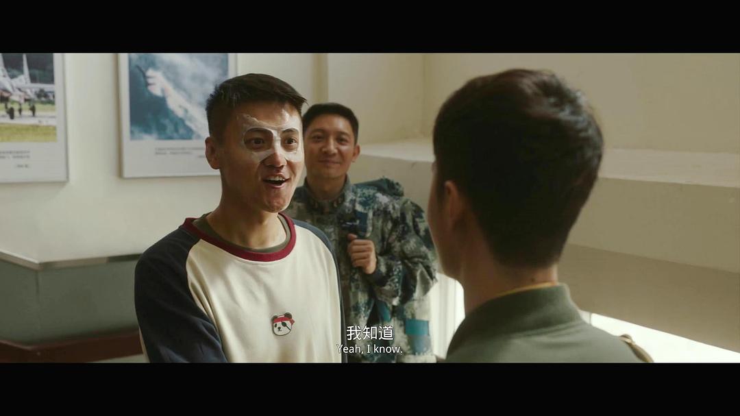 卜钰的图片