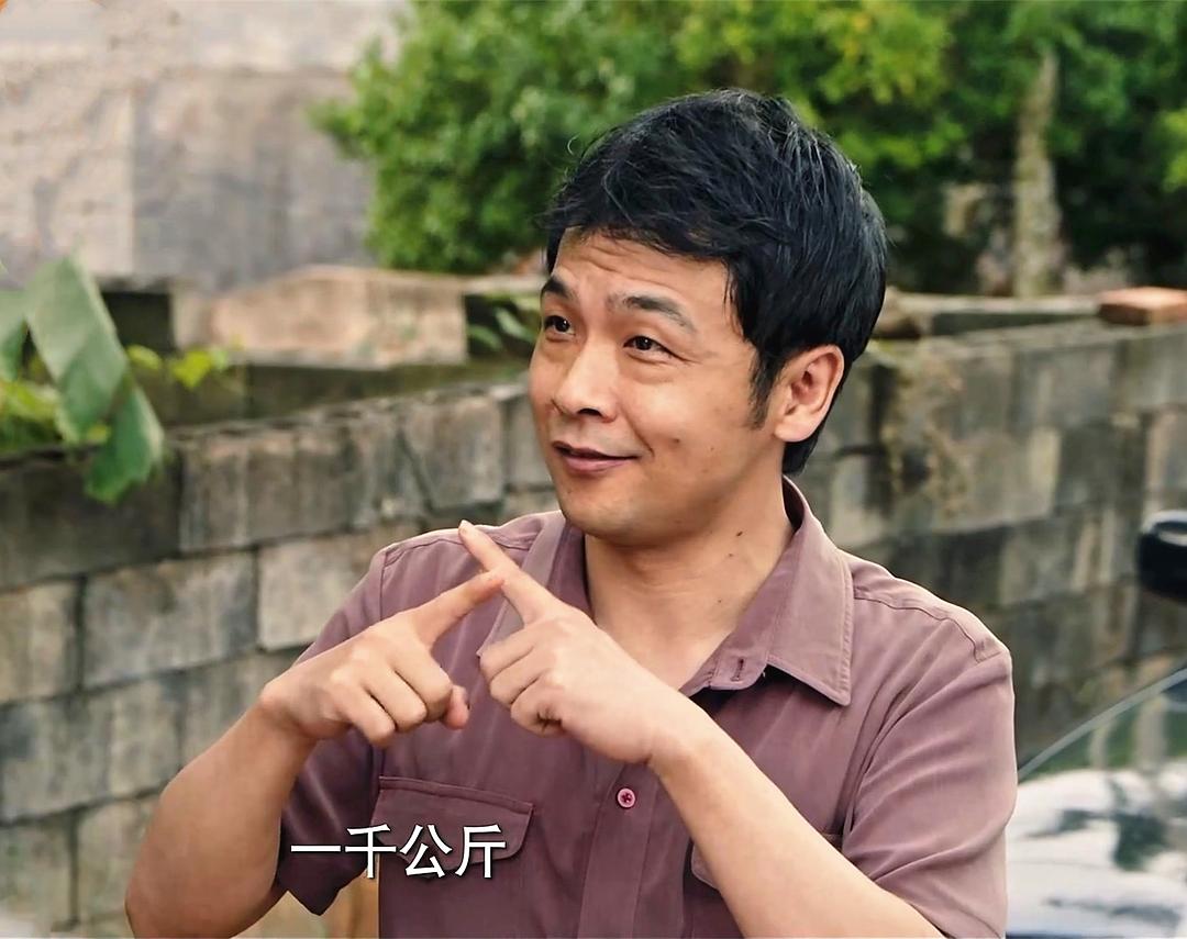 周云鹏的图片