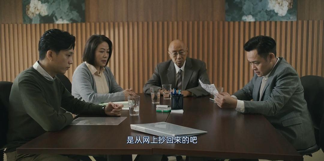 刘国昌的图片