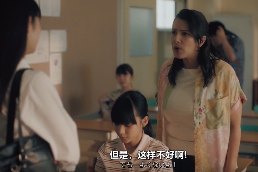 玛莉亚·泰瑞莎·戈的图片