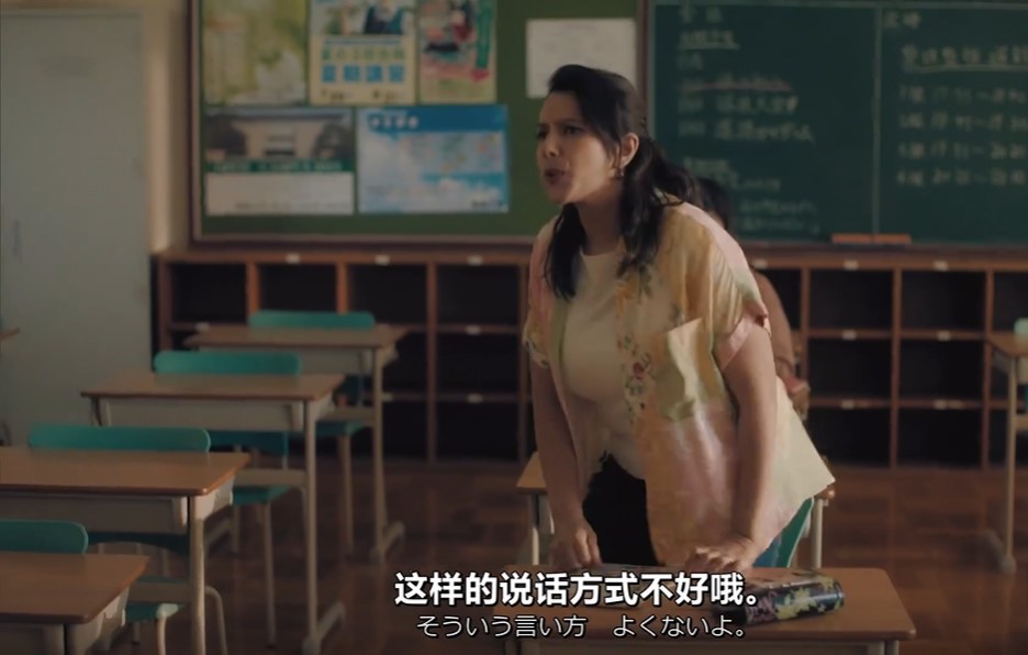 玛莉亚·泰瑞莎·戈的图片
