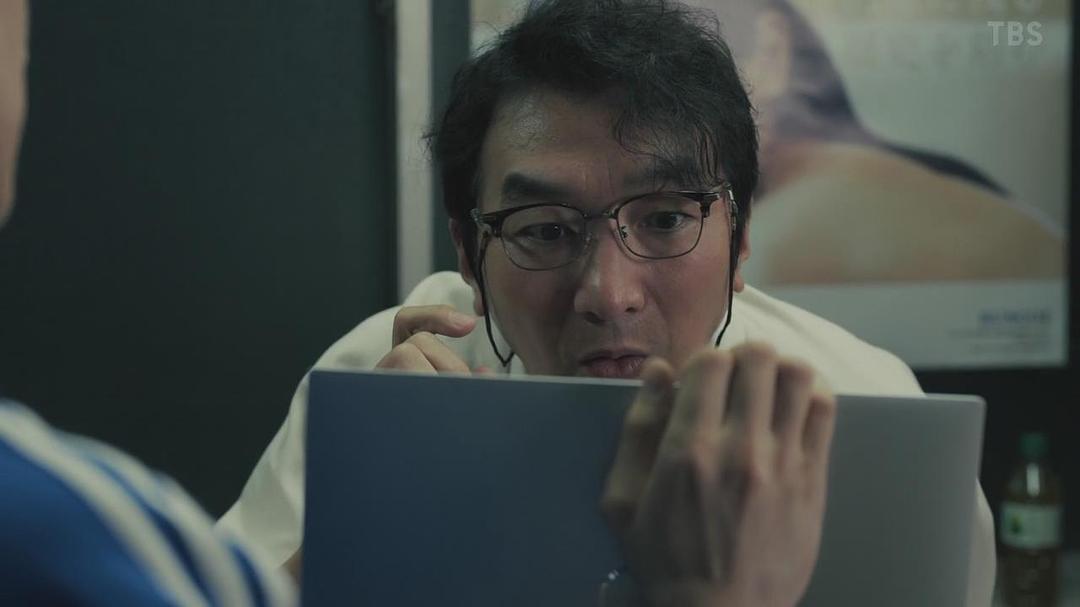 池田铁洋的图片
